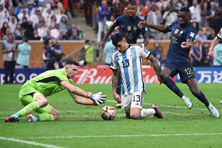 世界杯买球平台速度测试直播怎么看？全面分析给你答案（FIFA World Cup 2026）